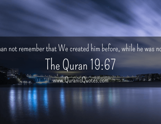 #185 The Quran 19:67 (Surah Maryam)