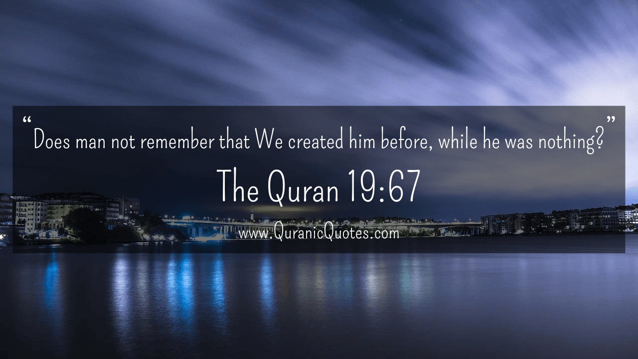 Quranic Quotes #185