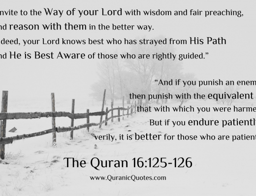 #187 The Quran 16:125-126 (Surah an-Nahl)