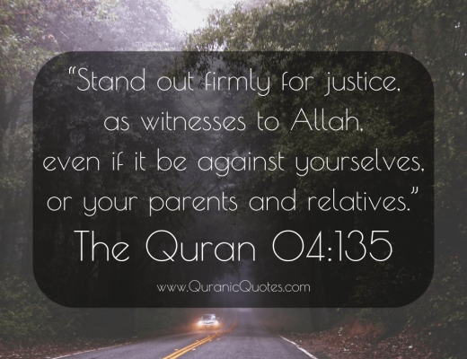 #189 The Quran 04:135 (Surah an-Nisa)