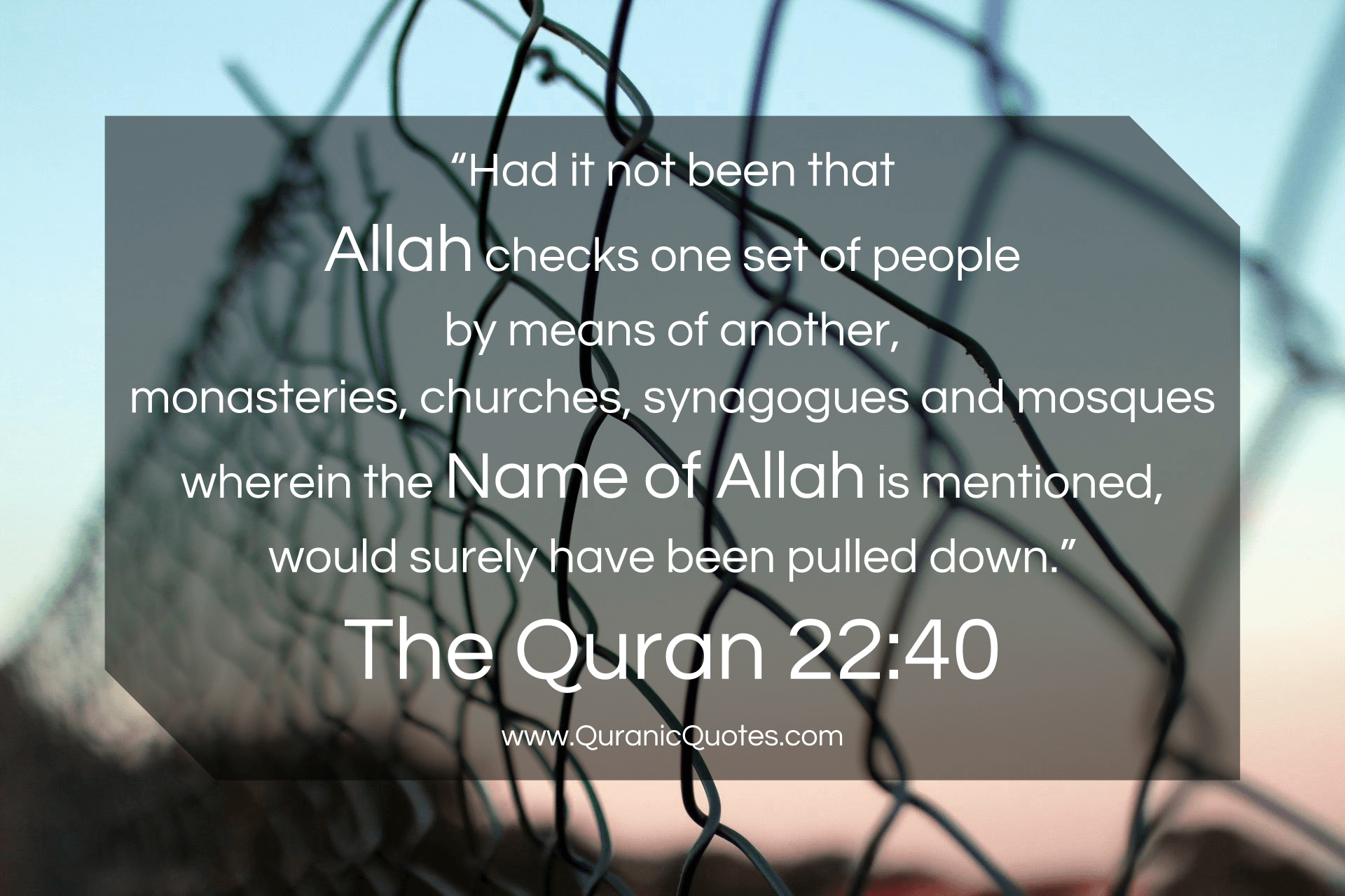 Quranic Quotes #191