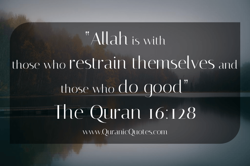 Quranic Quotes #193