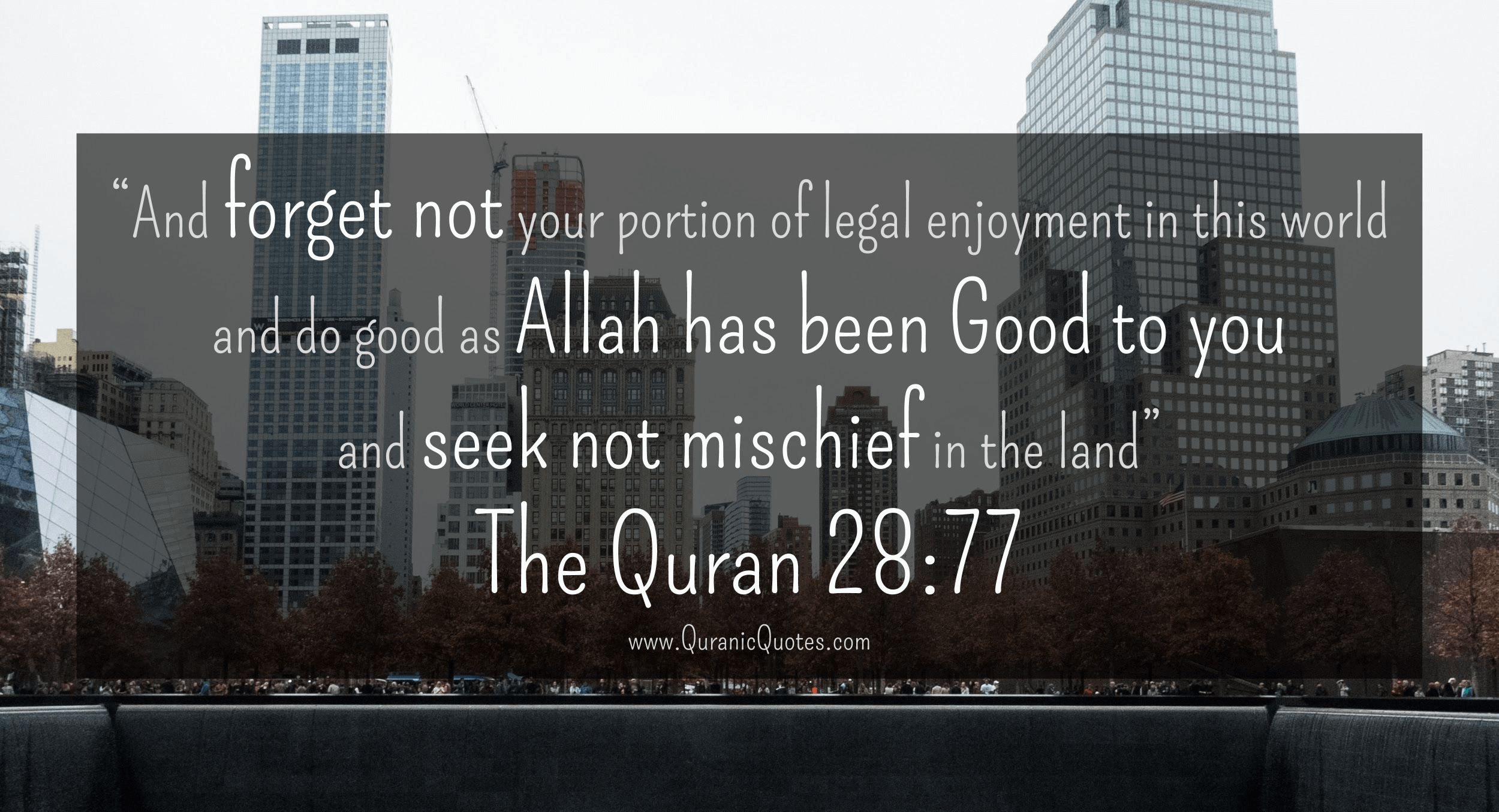 Quranic Quotes #195