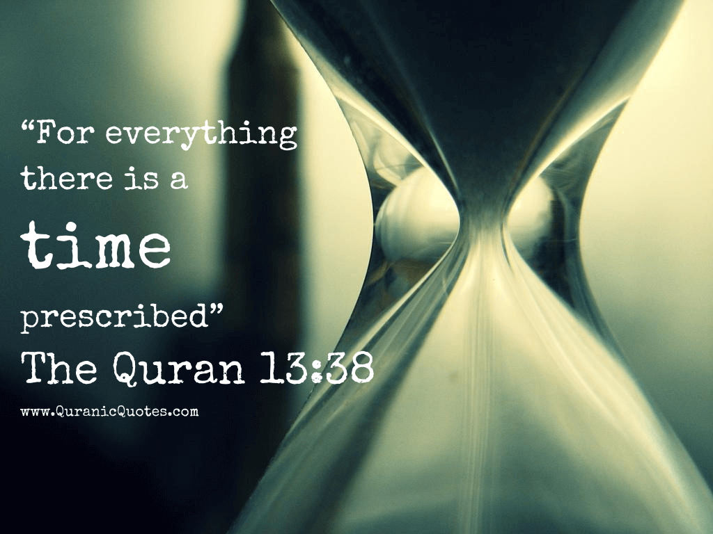 Quranic Quotes #197