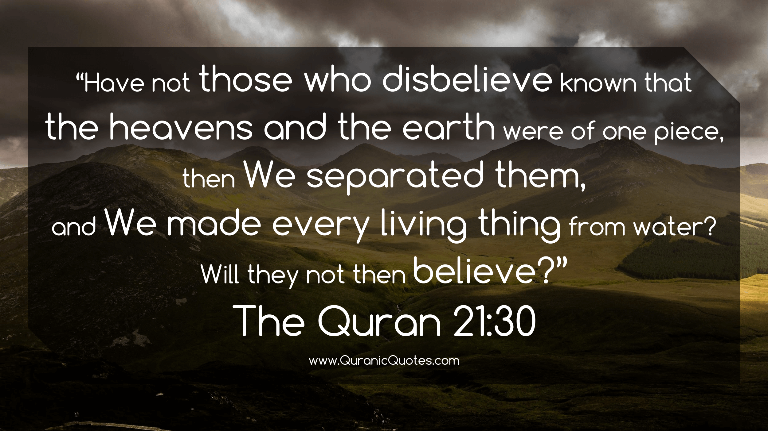 Quranic Quotes #198