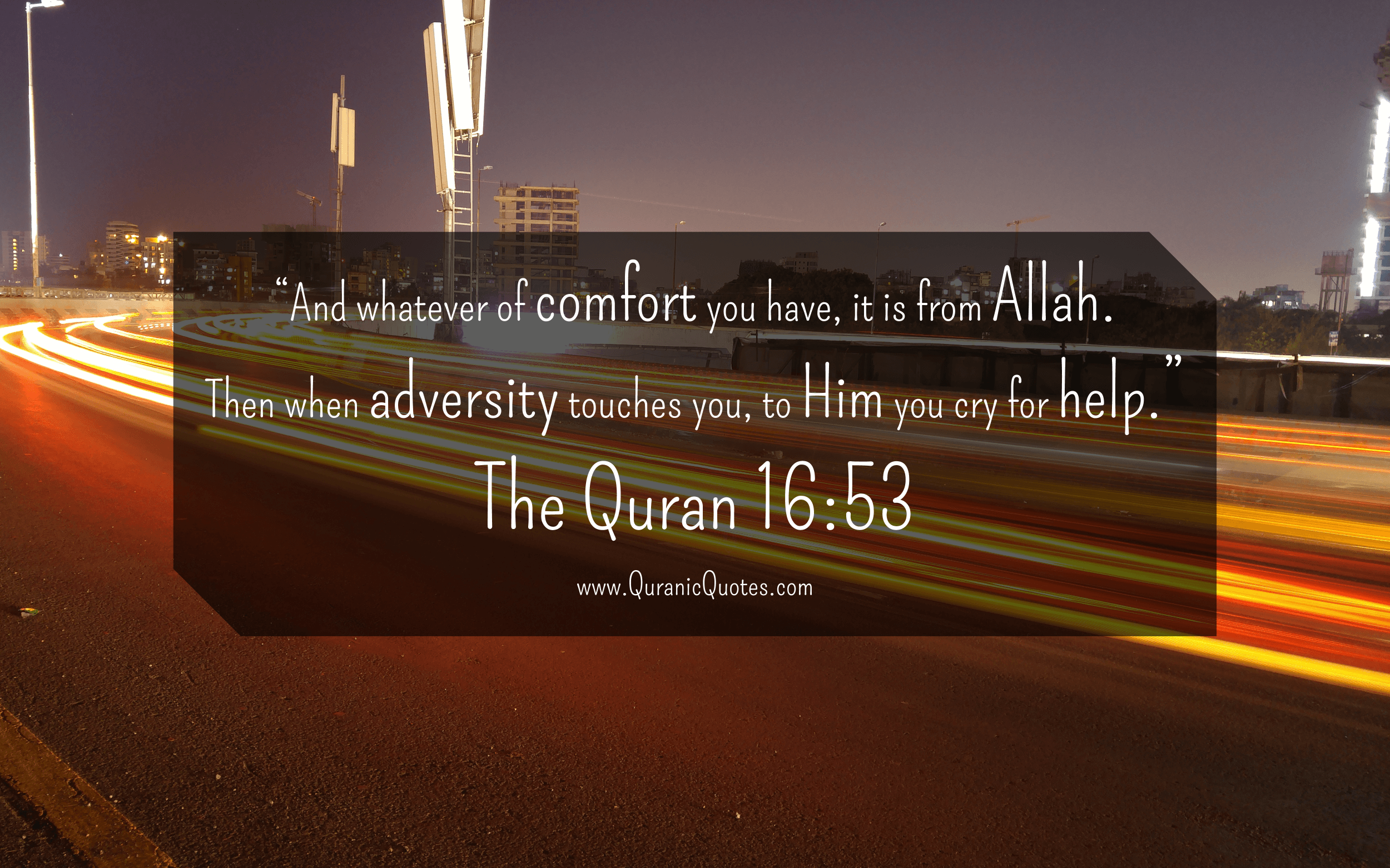 Quranic Quotes #202