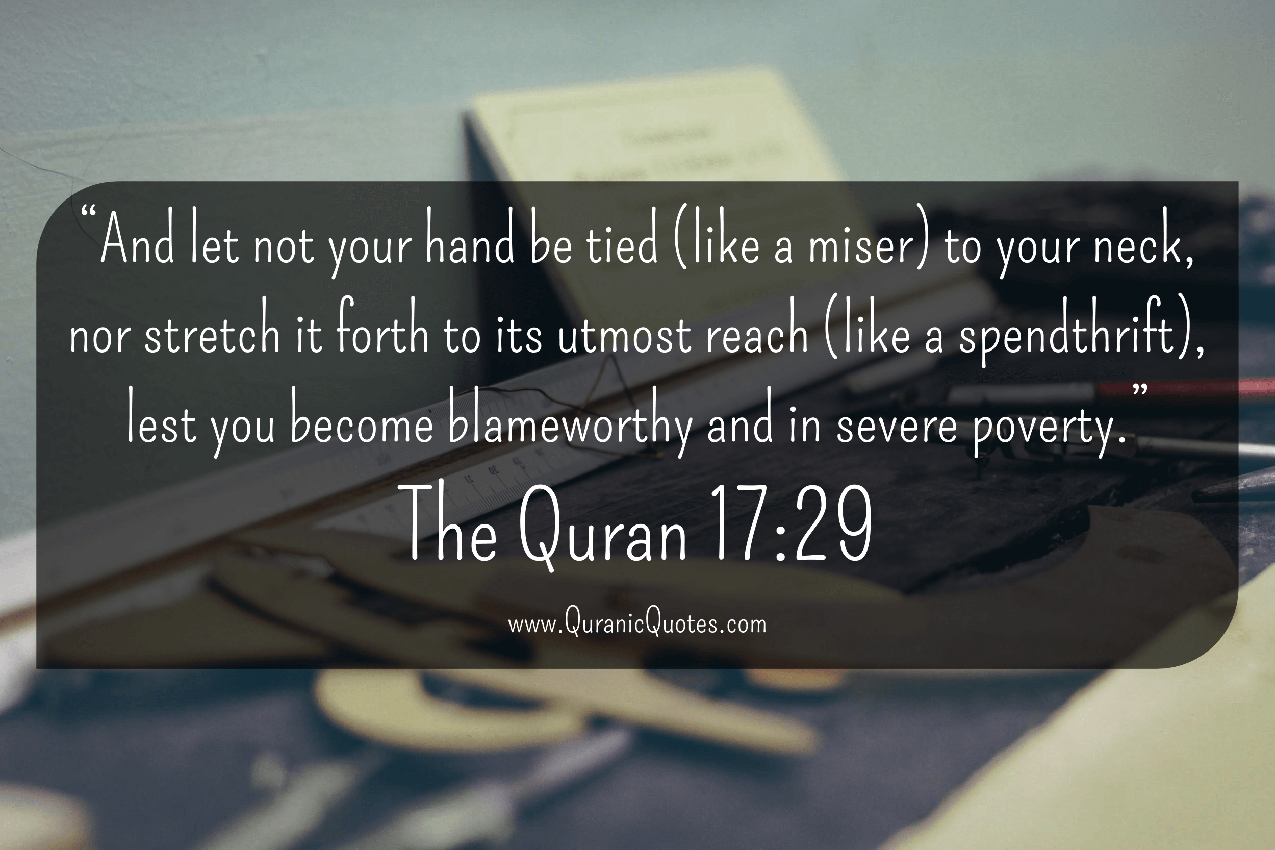 Quranic Quotes #208