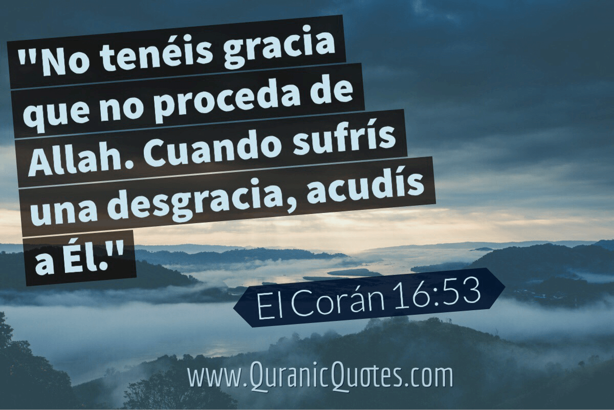 Quranic Quotes Español #09