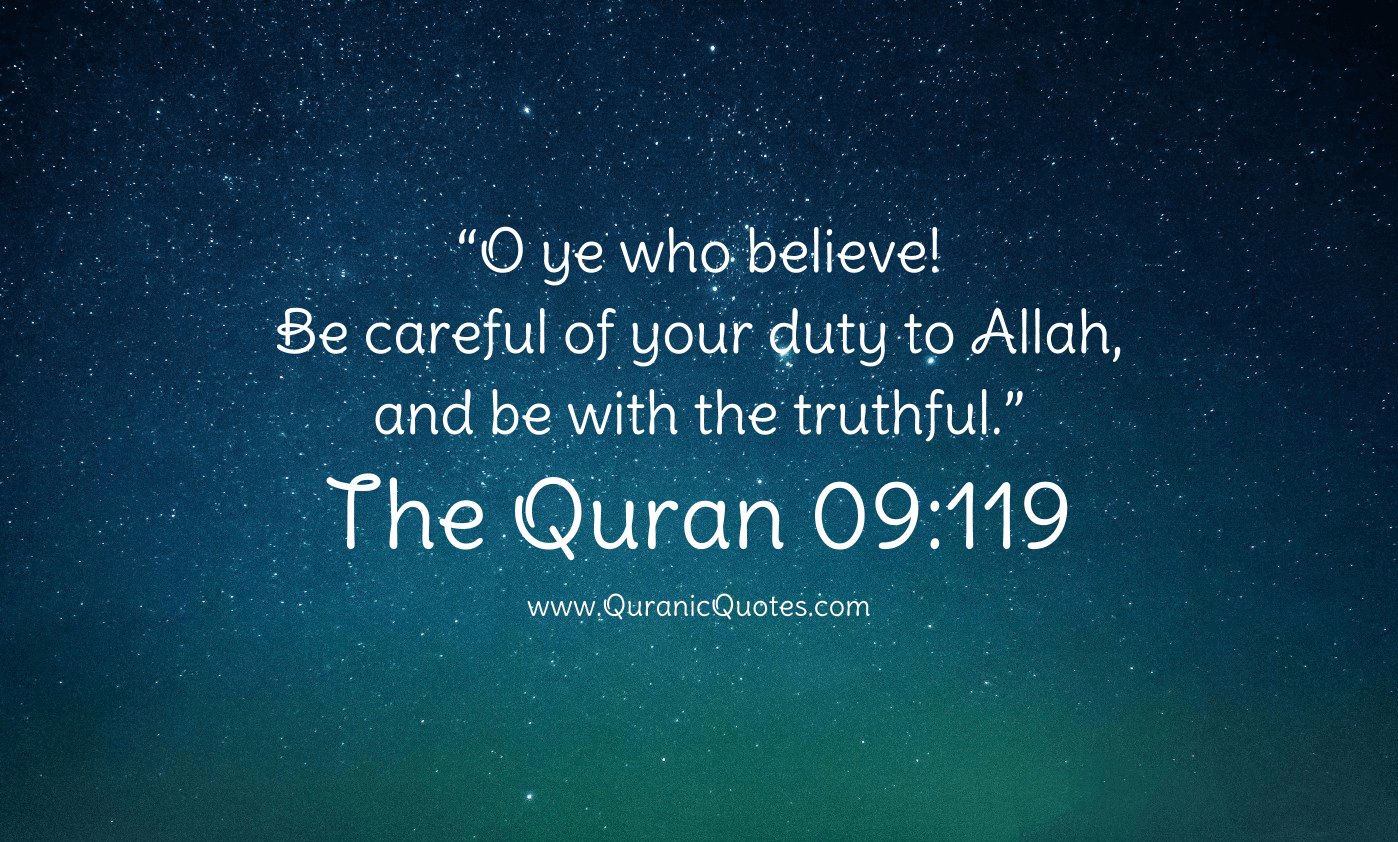 Quranic Quotes #211