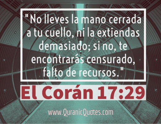 #14 El Corán 17:29 (Surah al-Isra)