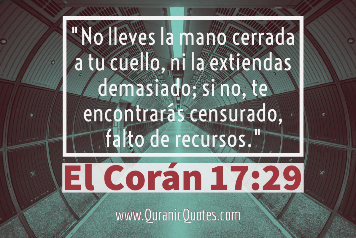 Quranic Quotes Español #14
