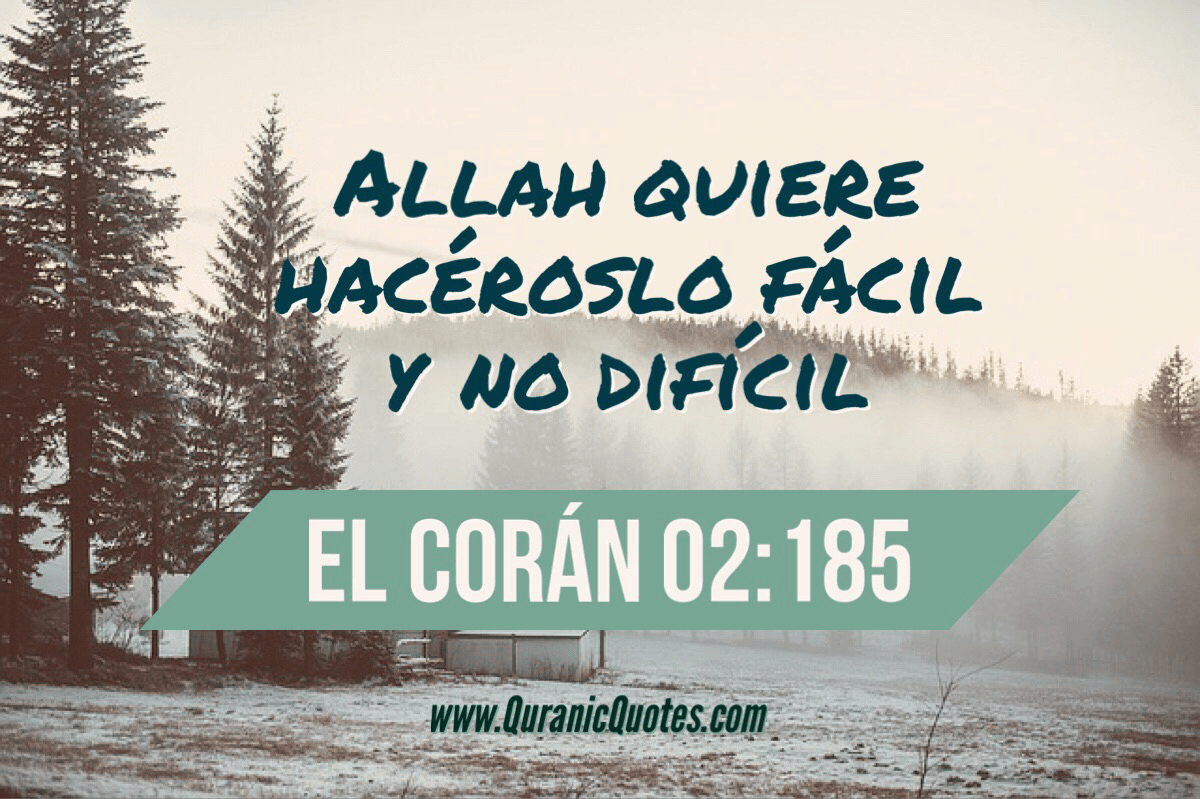 Quranic Quotes Español #16