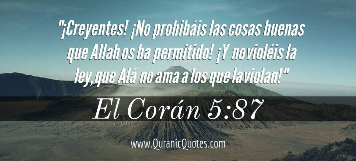 Quranic Quotes Español #19
