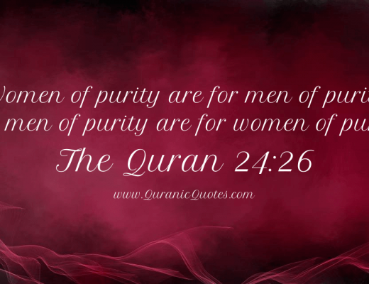 #221 The Quran 24:26 (Surah an-Nur)
