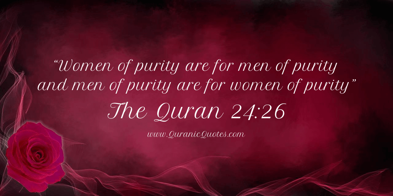 Quranic Quotes #221