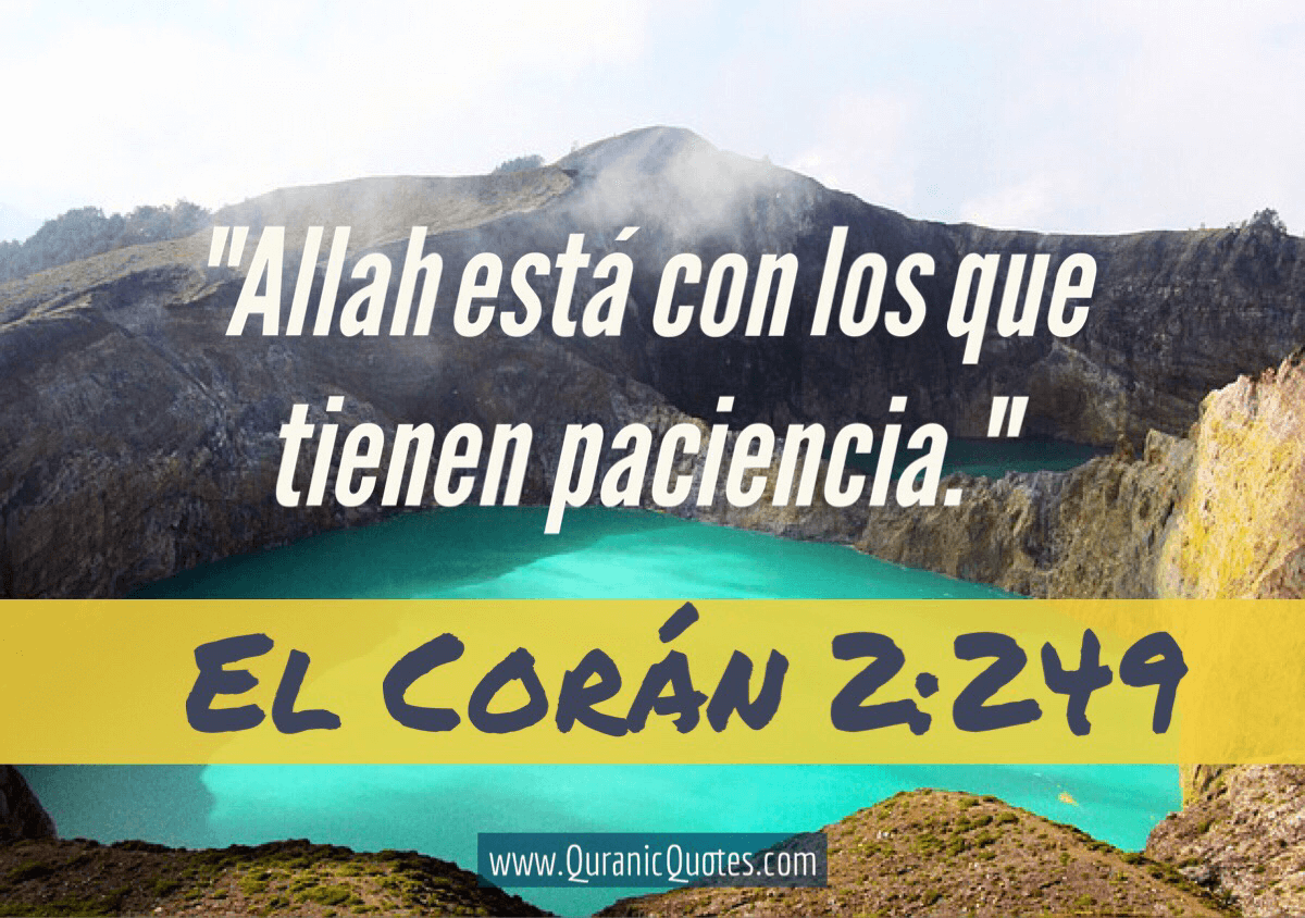 Quranic Quotes Español #20