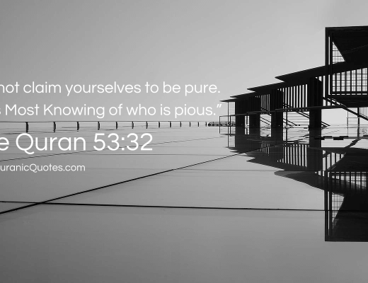 #228 The Quran 53:32 (Surah an-Najm)