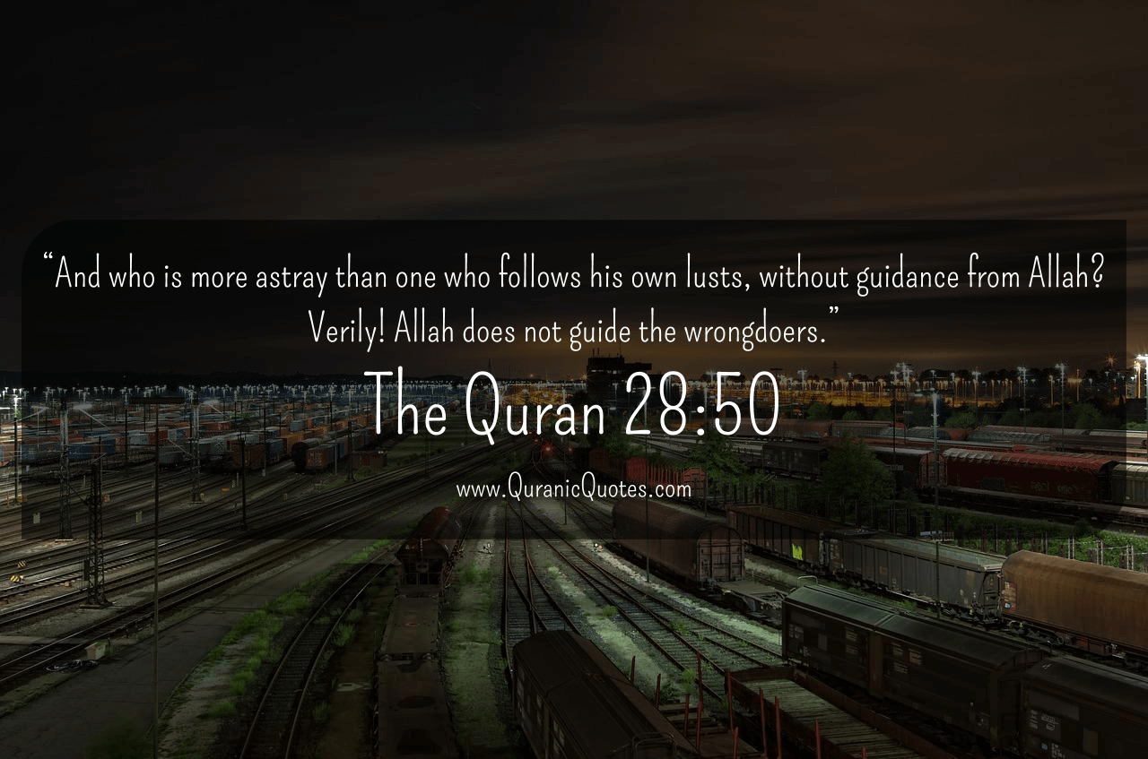 Quranic Quotes #229