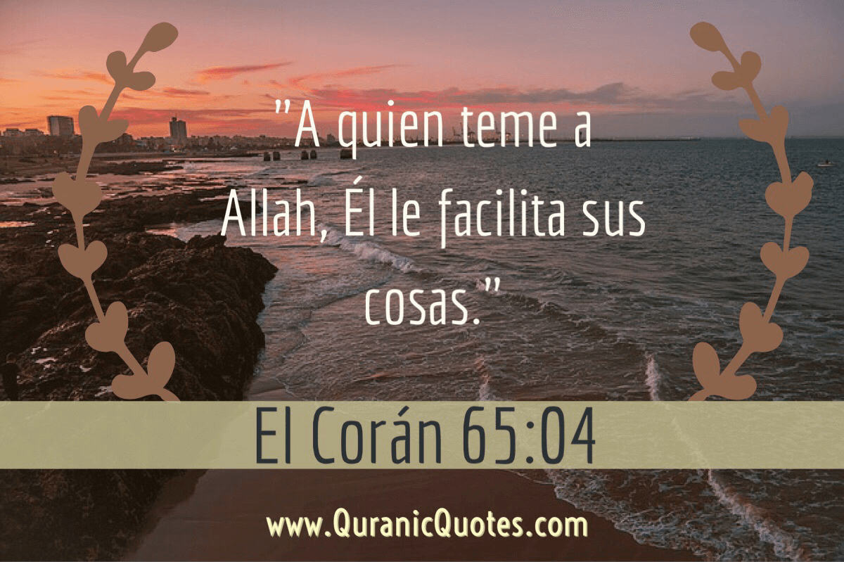 Quranic Quotes Español #23