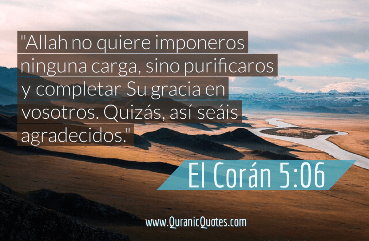 Quranic Quotes Español #24