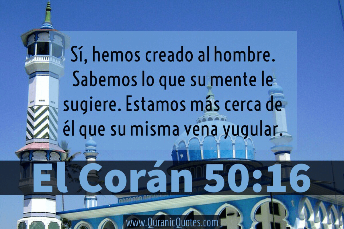 Quranic Quotes Español #30