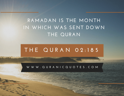4 Quranic Verses About Ramadan And Fasting