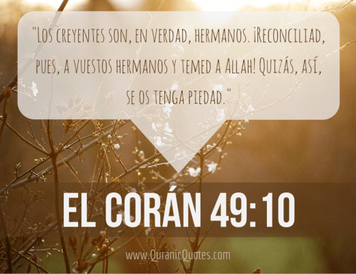#34 El Corán 49:10 (Surah al-Hujurat)