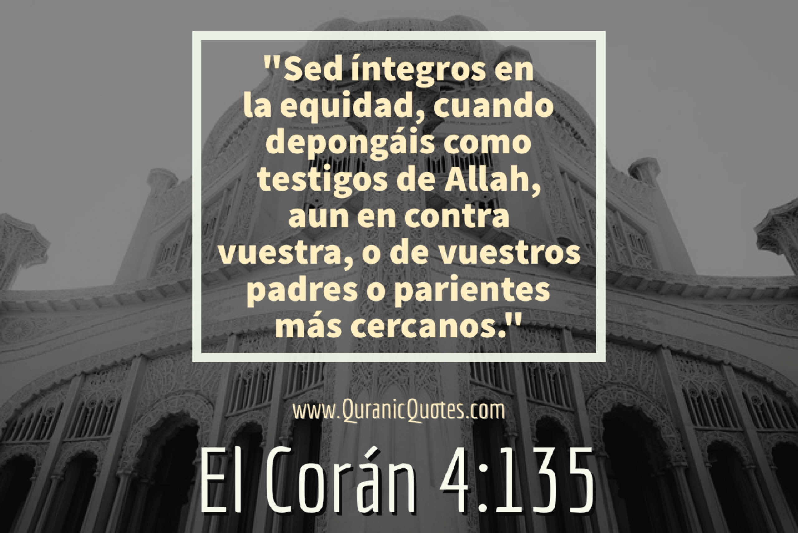 Quranic Quotes Español #43