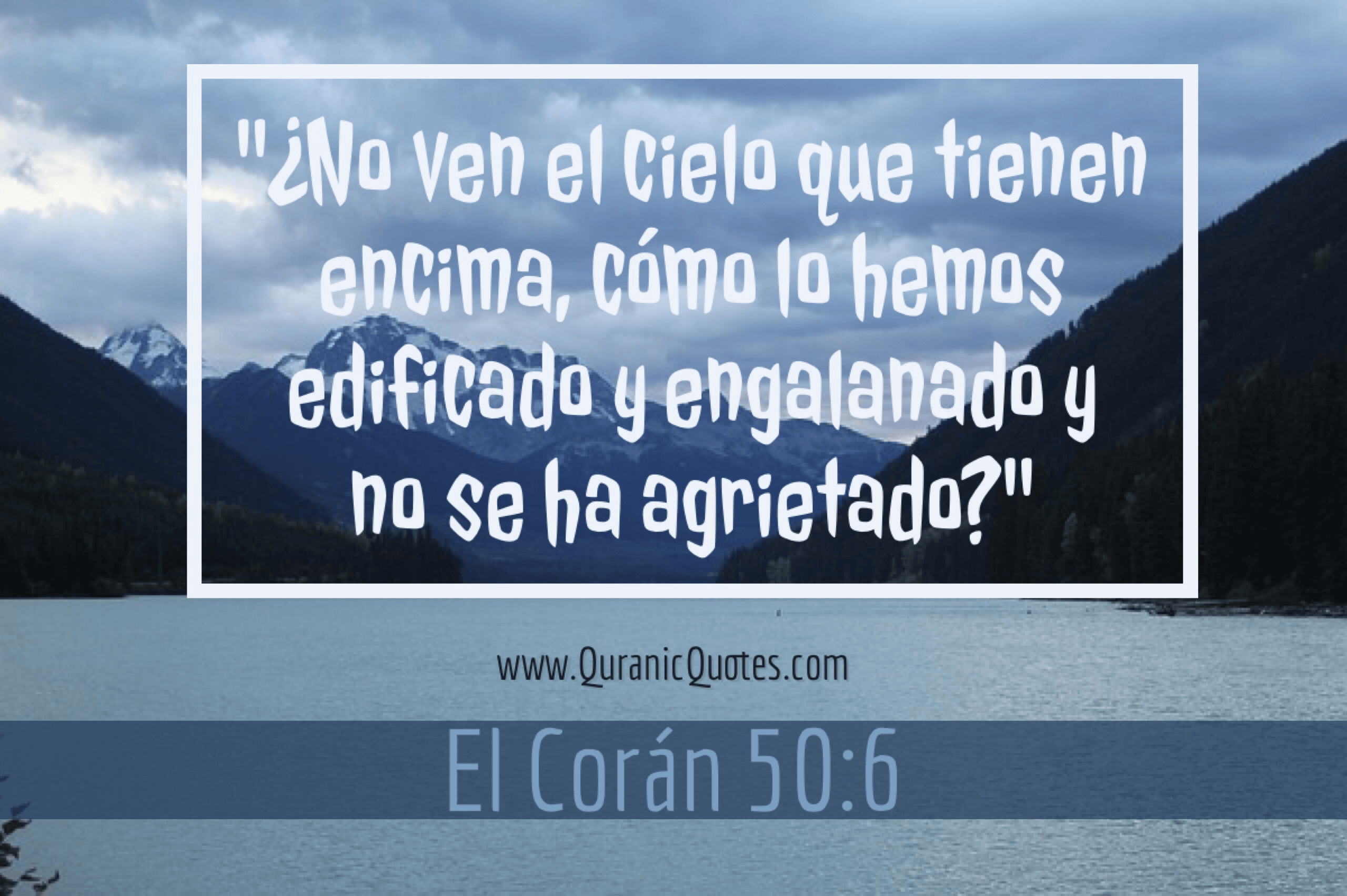 Quranic Quotes Español #51