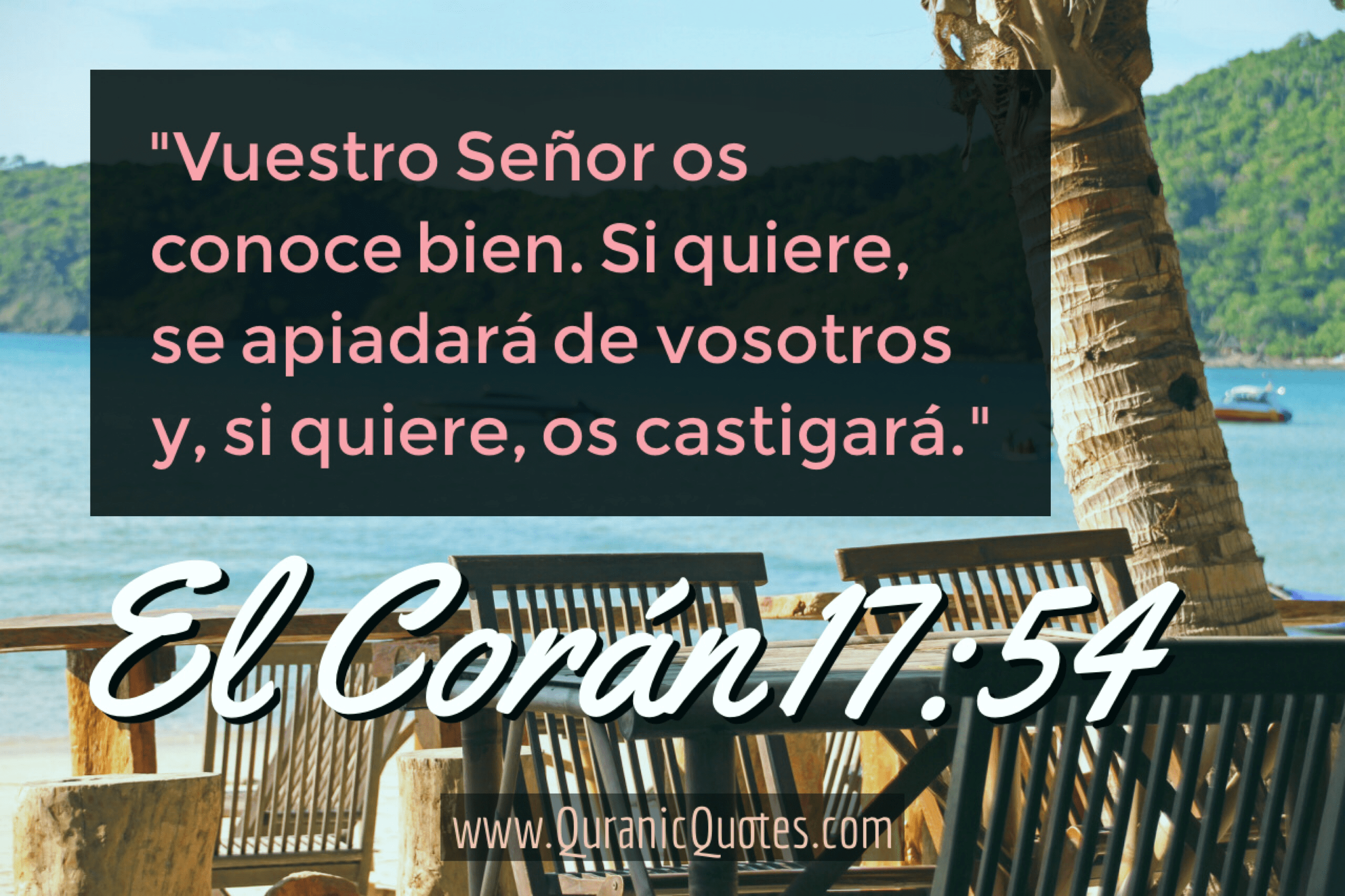 Quranic Quotes Español #53