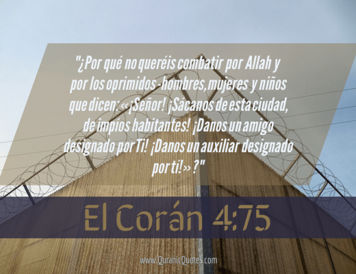 #55 El Corán 04:75 (Surah an-Nisa)