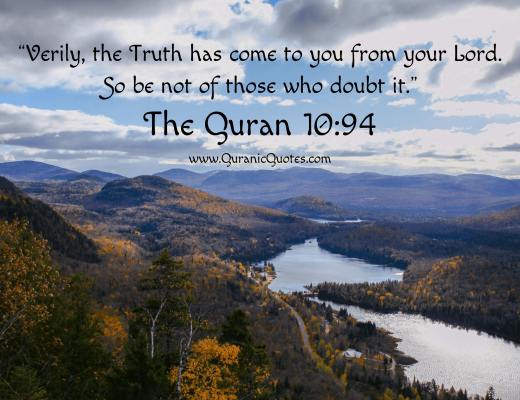 #261 The Quran 10:94 {Surah Yunus (Jonah)}
