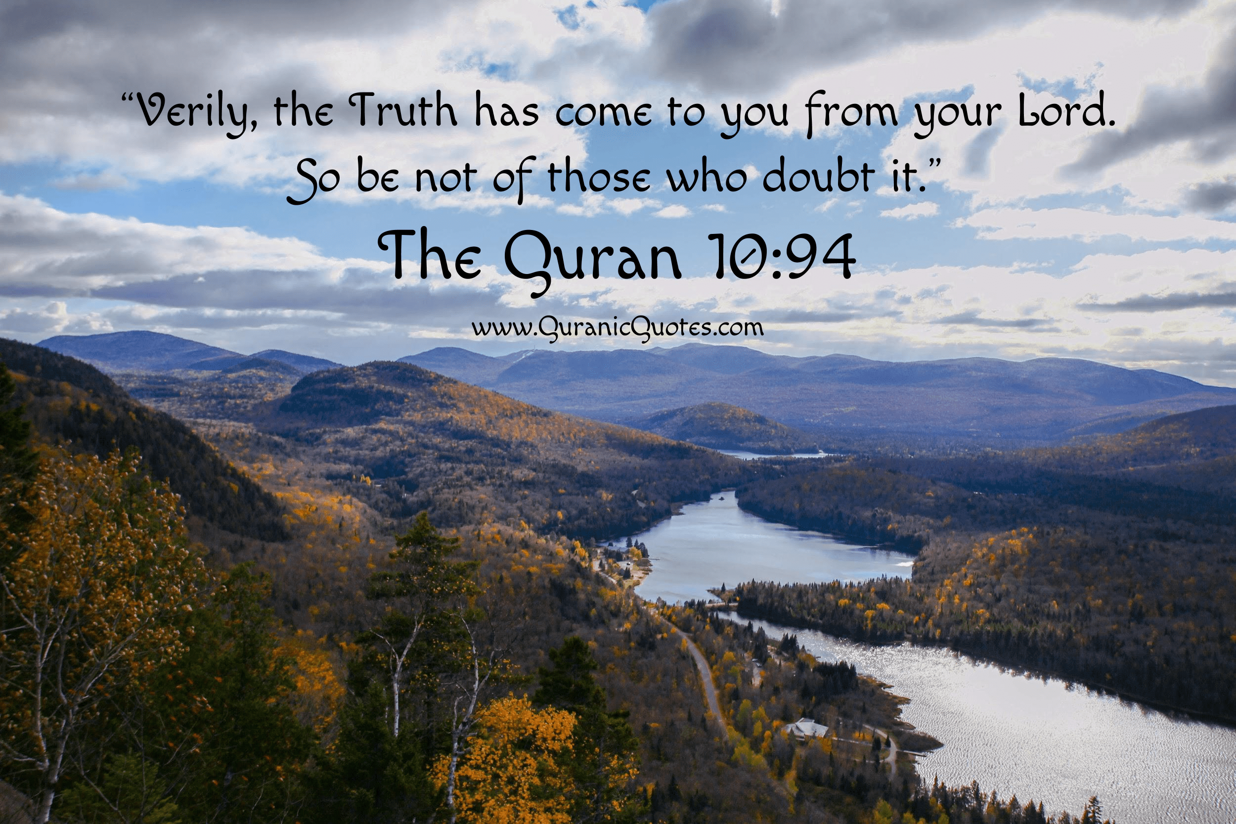 Quranic Quotes #261