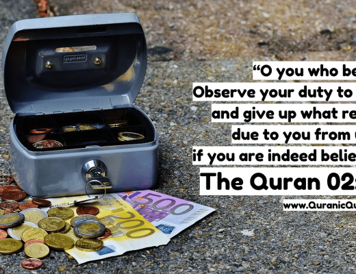 #262 The Quran 02:278 (Surah al-Baqarah)