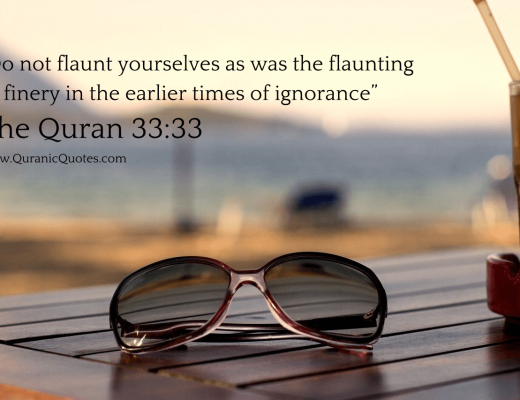 #263 The Quran 33:33 (Surah al-Ahzab)
