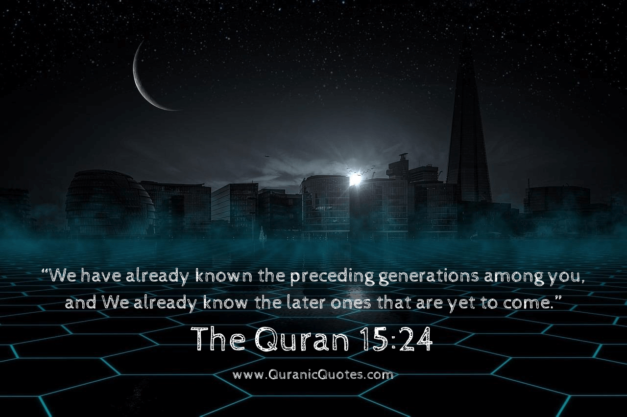 Quranic Quotes #266