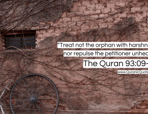 #267 The Quran 93:09-10 (Surah ad-Dhuha)