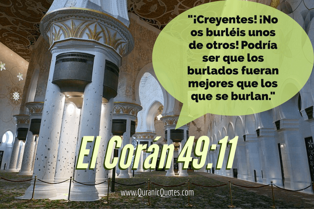 Quranic Quotes Español #62