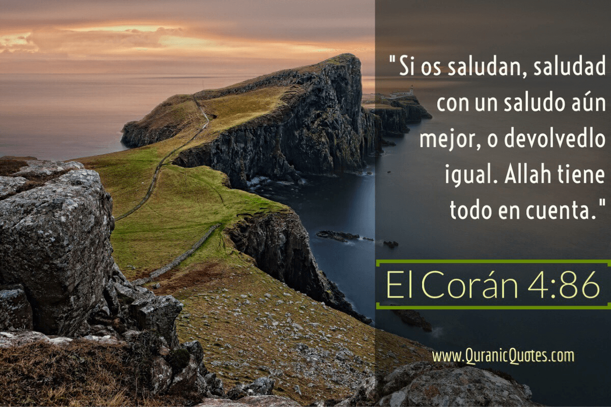 Quranic Quotes Español #71