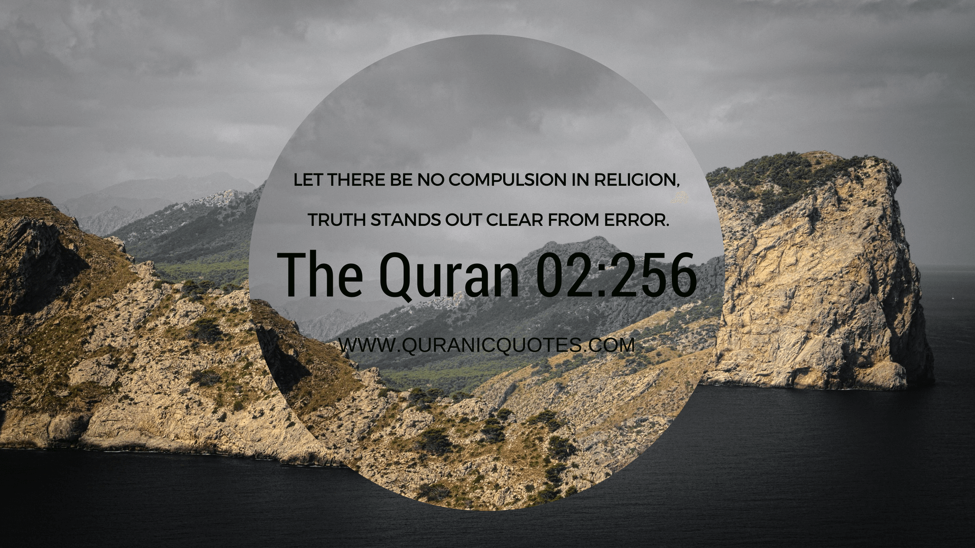 The Perfect Religion: 5 Quranic Verses About Islam ...