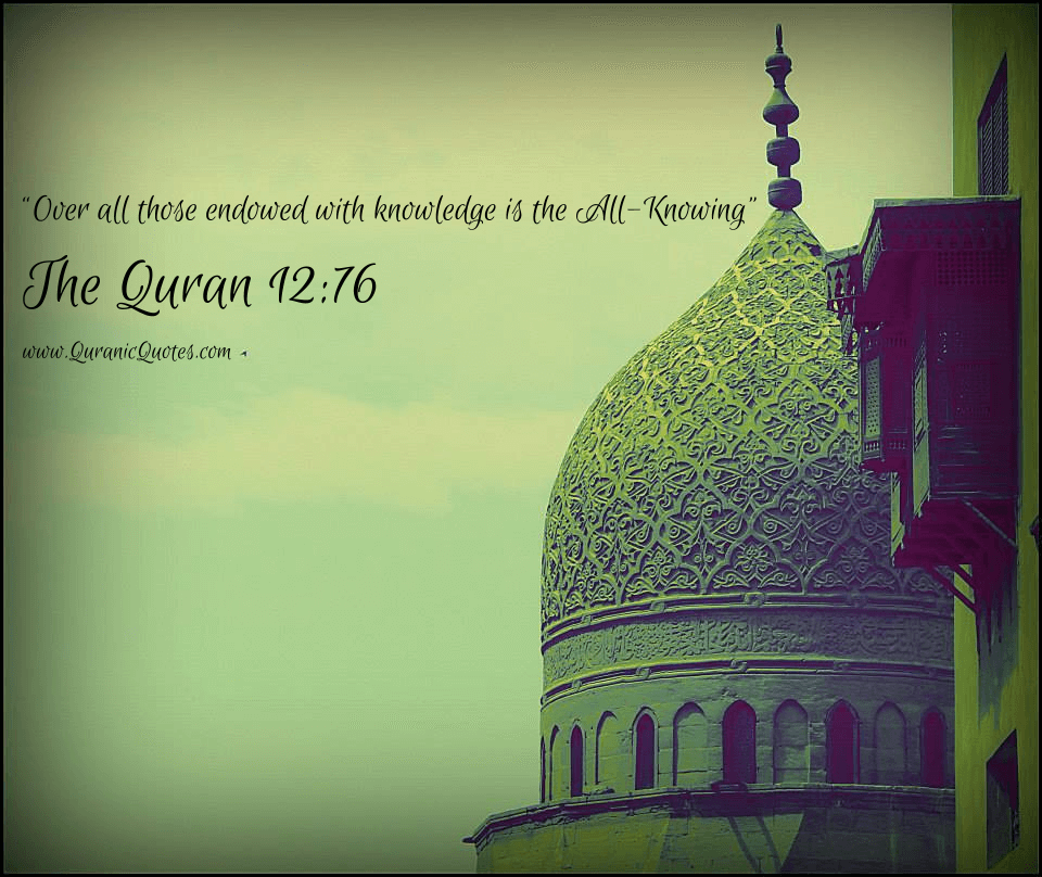 Quranic Quotes #274