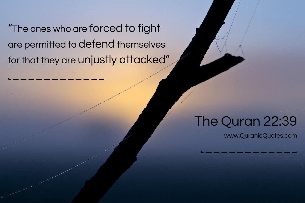#275 The Quran 22:39 (Surah al-Haj) | Quranic Quotes