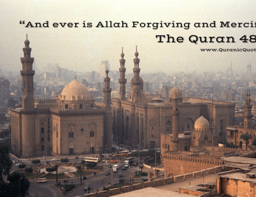 #277 The Quran 48:14 (Surah al-Fath)