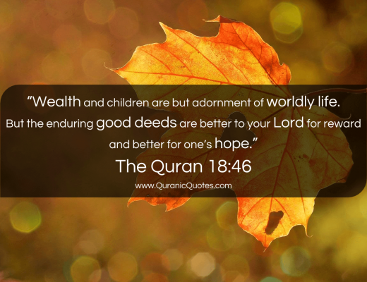 #279 The Quran 18:46 (Surah al-Kahf)