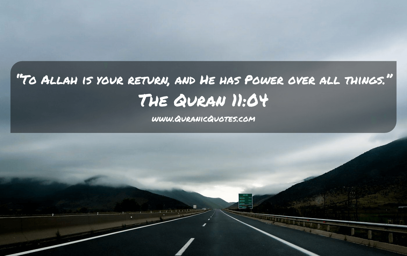 Surah Wisdom Quran Positive Quotes Pictures Www Picturesboss Com