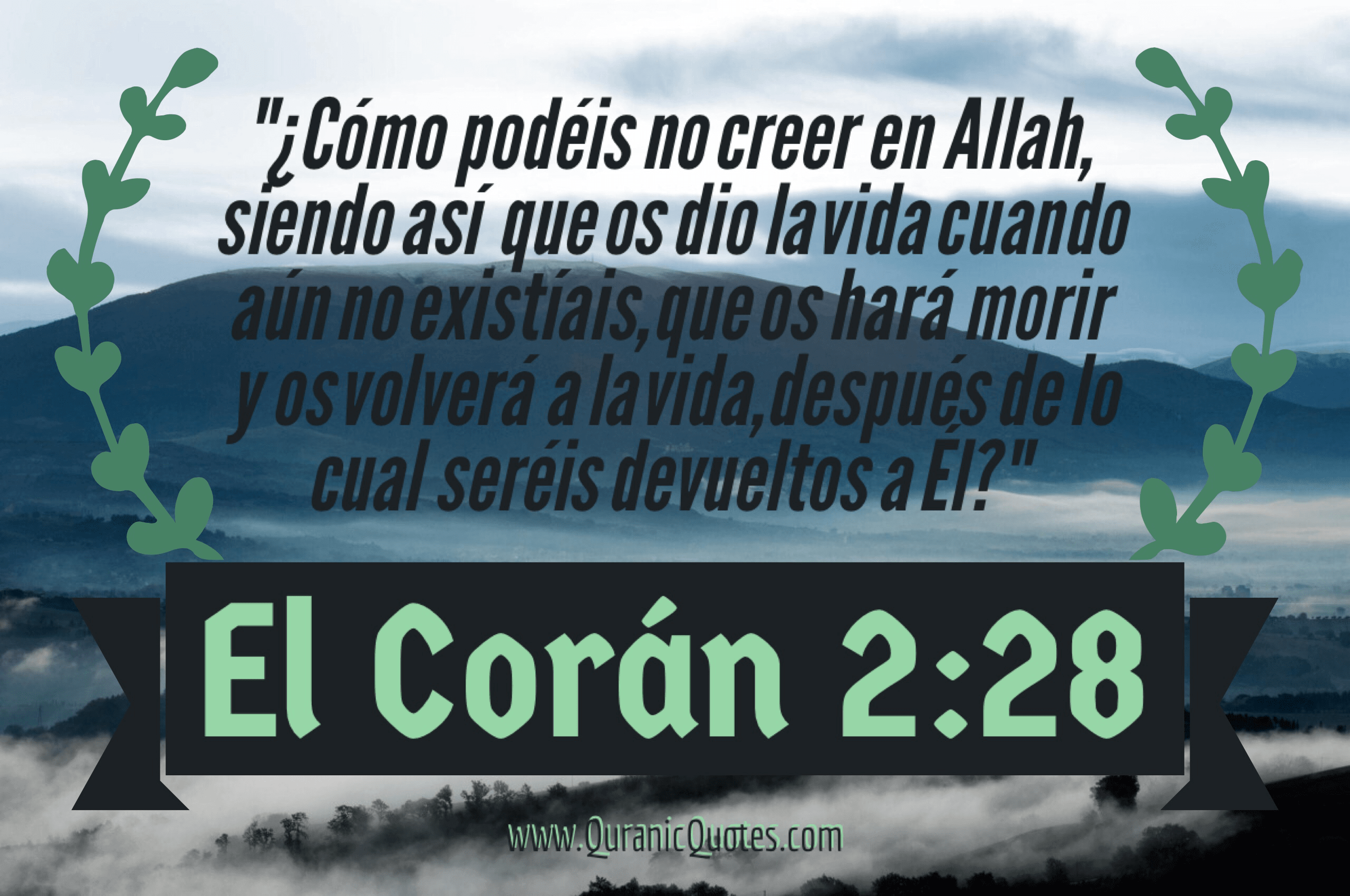 Quranic Quotes Español #76