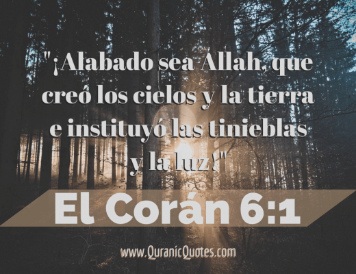 #77 El Corán 06:01 (Surah al-An’am)