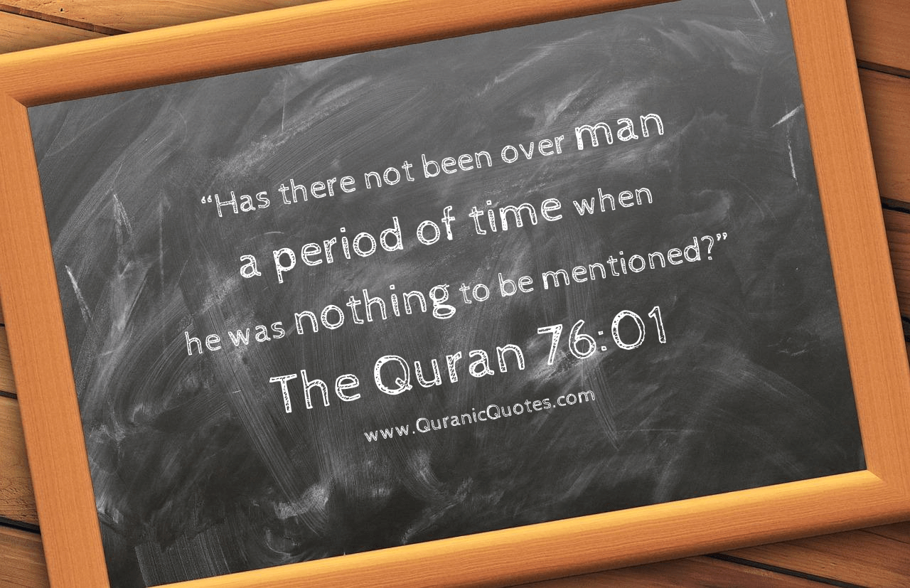 Quranic Quotes #284