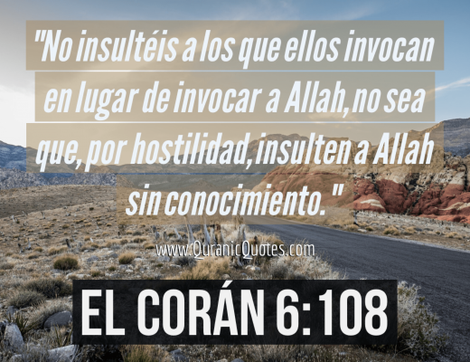 #100 El Corán 06:108 (Surah al-An’am)