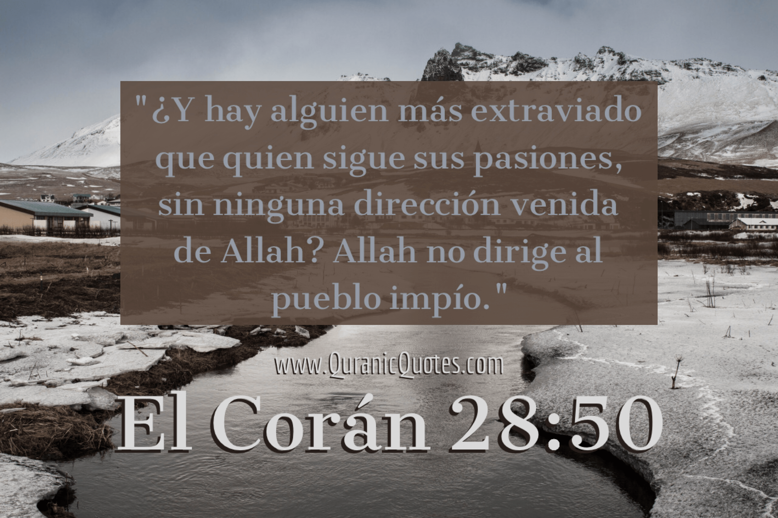 Quranic Quotes Español #107